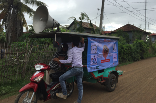 Image of fighting dengue in Cambodia using the guppies in transport. 